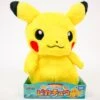 Pokemon S&M Plush Pikachu Greninja -Toy Discount Store 884156