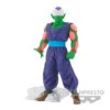 Dragon Ball Z Solid Edge Works Vol.13 (Ver.B) 1 Dragon Ball Z Solid Edge Works Vol.13 (Ver.B) -Toy Discount Store 88501 1