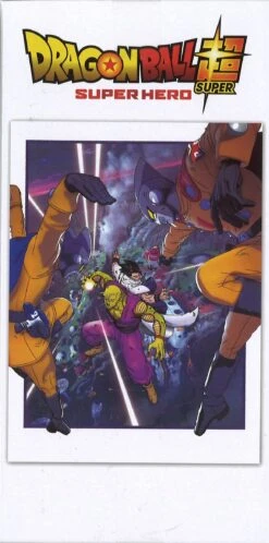 Dragon Ball Super: Super Hero DXF Son Goten -Toy Discount Store 88502 3