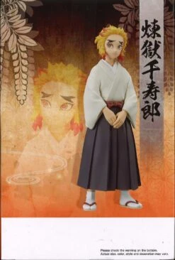 BANPRESTO Demon Slayer: Kimetsu No Yaiba Figure Vol.43 (A: Senjuro Rengoku) -Toy Discount Store 88582 5