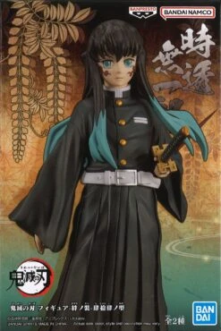 BANPRESTO Demon Slayer: Kimetsu No Yaiba Figure Vol.44 (A: Muichiro Tokito) 7 BANPRESTO Demon Slayer: Kimetsu No Yaiba Figure Vol.44 (A: Muichiro Tokito) -Toy Discount Store 88584 2