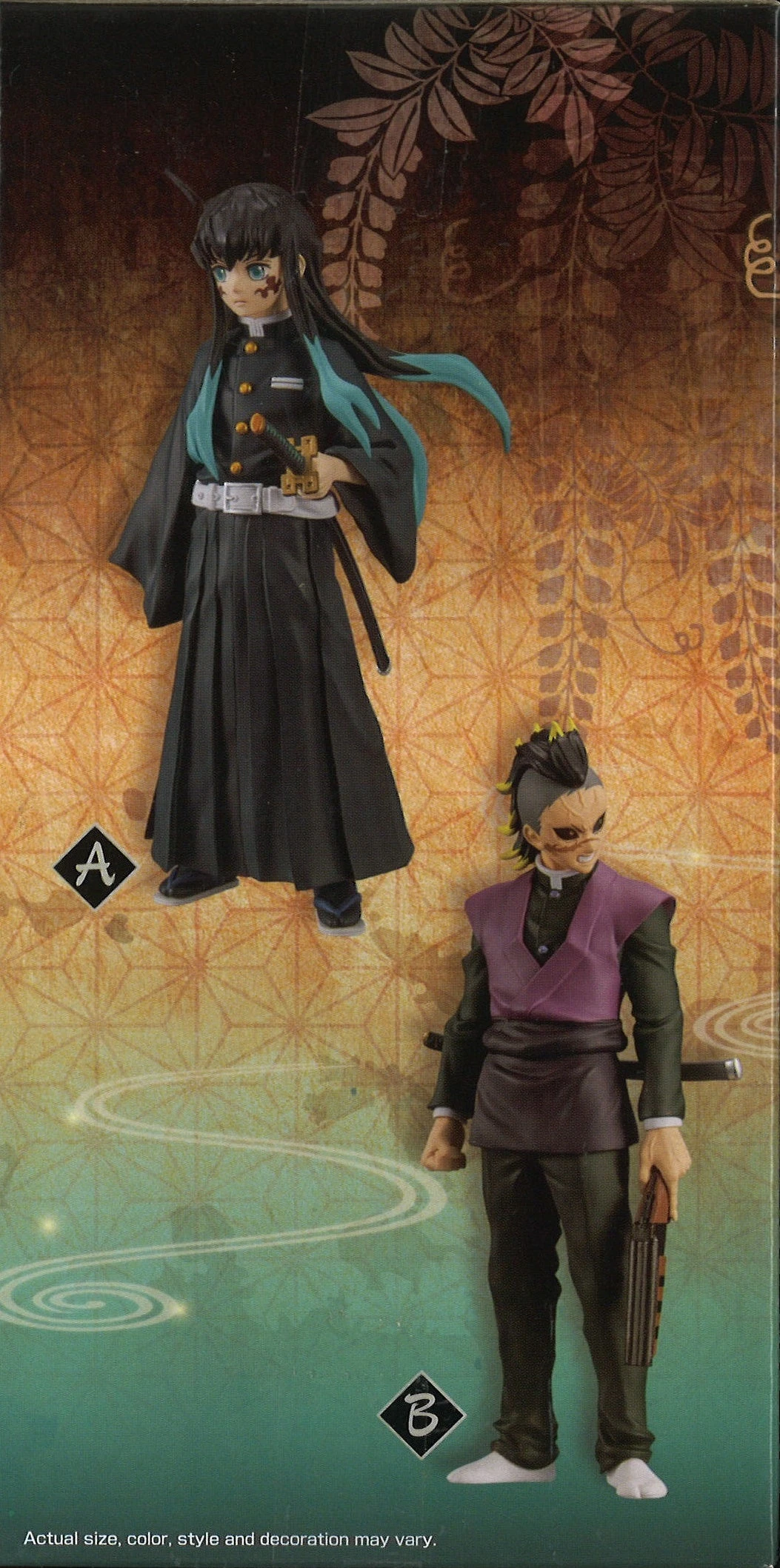 BANPRESTO Demon Slayer: Kimetsu No Yaiba Figure Vol.44 (A: Muichiro Tokito) 6 BANPRESTO Demon Slayer: Kimetsu No Yaiba Figure Vol.44 (A: Muichiro Tokito) - Image 4