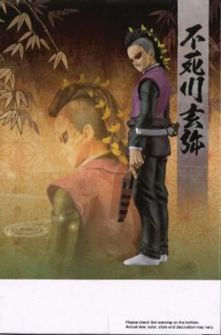 BANPRESTO Demon Slayer: Kimetsu No Yaiba Figure Vol.44 (B: Genya Shinazugawa) -Toy Discount Store 88585 3