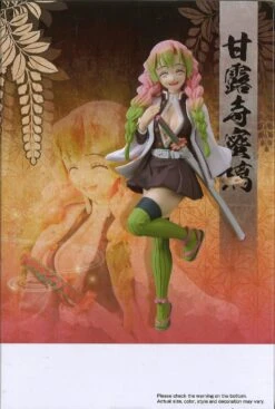 BANPRESTO Demon Slayer: Kimetsu No Yaiba Figure Vol.45 (B: Mitsuri Kanroji) 9 BANPRESTO Demon Slayer: Kimetsu No Yaiba Figure Vol.45 (B: Mitsuri Kanroji) -Toy Discount Store 88673 4