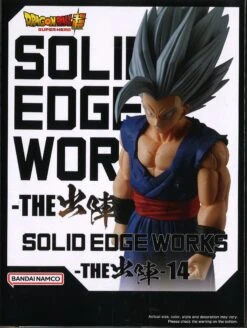 Dragon Ball Super: Super Hero Solid Edge Works Vol.14 (A: Son Gohan Beast) 12 Dragon Ball Super: Super Hero Solid Edge Works Vol.14 (A: Son Gohan Beast) -Toy Discount Store 88699 5