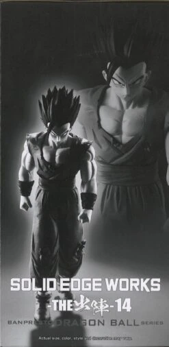 Dragon Ball Super: Super Hero Solid Edge Works Vol.14 (B: Ultimate Gohan) -Toy Discount Store 88700 4