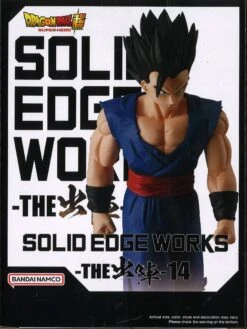 Dragon Ball Super: Super Hero Solid Edge Works Vol.14 (B: Ultimate Gohan) -Toy Discount Store 88700 5