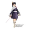 BANPRESTO Demon Slayer: Kimetsu No Yaiba Figure Vol.48 (Kanao Tsuyuri) -Toy Discount Store 88781 1