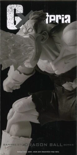 Dragon Ball Z GxMateria Recoome -Toy Discount Store 88806 5