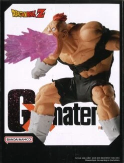 Dragon Ball Z GxMateria Recoome -Toy Discount Store 88806 6
