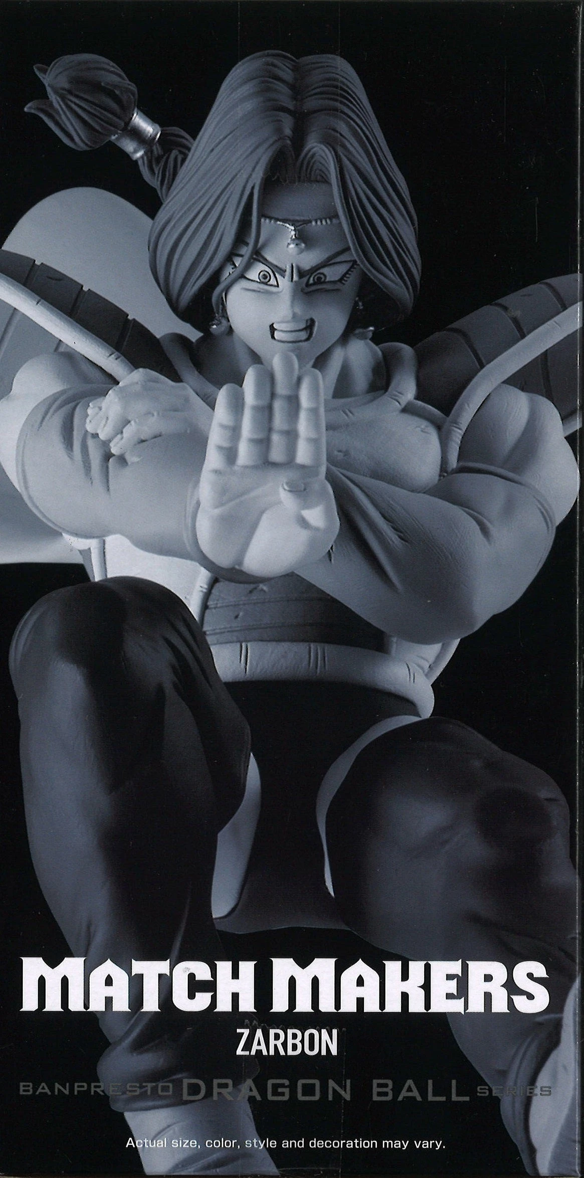 Dragon Ball Z Match Makers Zarbon (Vs Vegeta) 8 Dragon Ball Z Match Makers Zarbon (Vs Vegeta) - Image 6