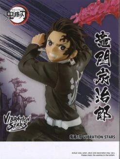 BANPRESTO Demon Slayer: Kimetsu No Yaiba Vibration Stars Tanjiro Kamado II 11 BANPRESTO Demon Slayer: Kimetsu No Yaiba Vibration Stars Tanjiro Kamado II -Toy Discount Store 89092 4