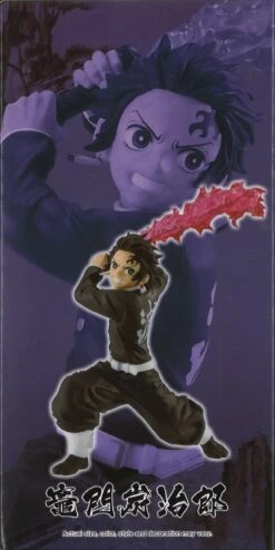 BANPRESTO Demon Slayer: Kimetsu No Yaiba Vibration Stars Tanjiro Kamado II 13 BANPRESTO Demon Slayer: Kimetsu No Yaiba Vibration Stars Tanjiro Kamado II -Toy Discount Store 89092 6