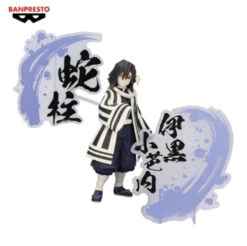 BANPRESTO Demon Slayer: Kimetsu No Yaiba Figure EX (A: Obanai Iguro)