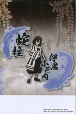BANPRESTO Demon Slayer: Kimetsu No Yaiba Figure EX (A: Obanai Iguro) -Toy Discount Store 89219BPT 3