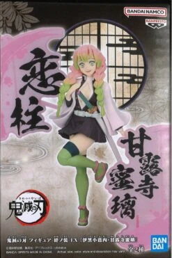 Toy Discount Store 18 Toy Discount Store -Toy Discount Store 89220BPT 2