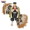 BANPRESTO Demon Slayer: Kimetsu No Yaiba Figure EX (A: Gyomei Himejima) -Toy Discount Store 89221BPT 1 34728eef 8949 4e73 b450 c10cd7e4fcdf