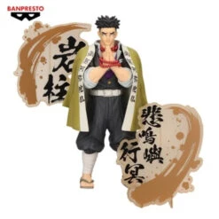 BANPRESTO Demon Slayer: Kimetsu No Yaiba Figure EX (A: Gyomei Himejima)