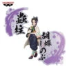 BANPRESTO Demon Slayer: Kimetsu No Yaiba Figure Ex (A: Shinobu Kocho) -Toy Discount Store 89284 1 9c83b787 4194 4c68 9773 0d3f330da9de