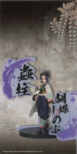 BANPRESTO Demon Slayer: Kimetsu No Yaiba Figure Ex (A: Shinobu Kocho) -Toy Discount Store 89284 4