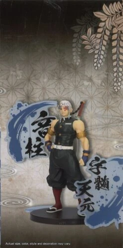 BANPRESTO Demon Slayer: Kimetsu No Yaiba Figure Ex (B: Tengen Uzui) -Toy Discount Store 89285 4