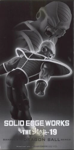Dragon Ball Z Solid Edge Works Vol.19 -Toy Discount Store 89292BPT 5
