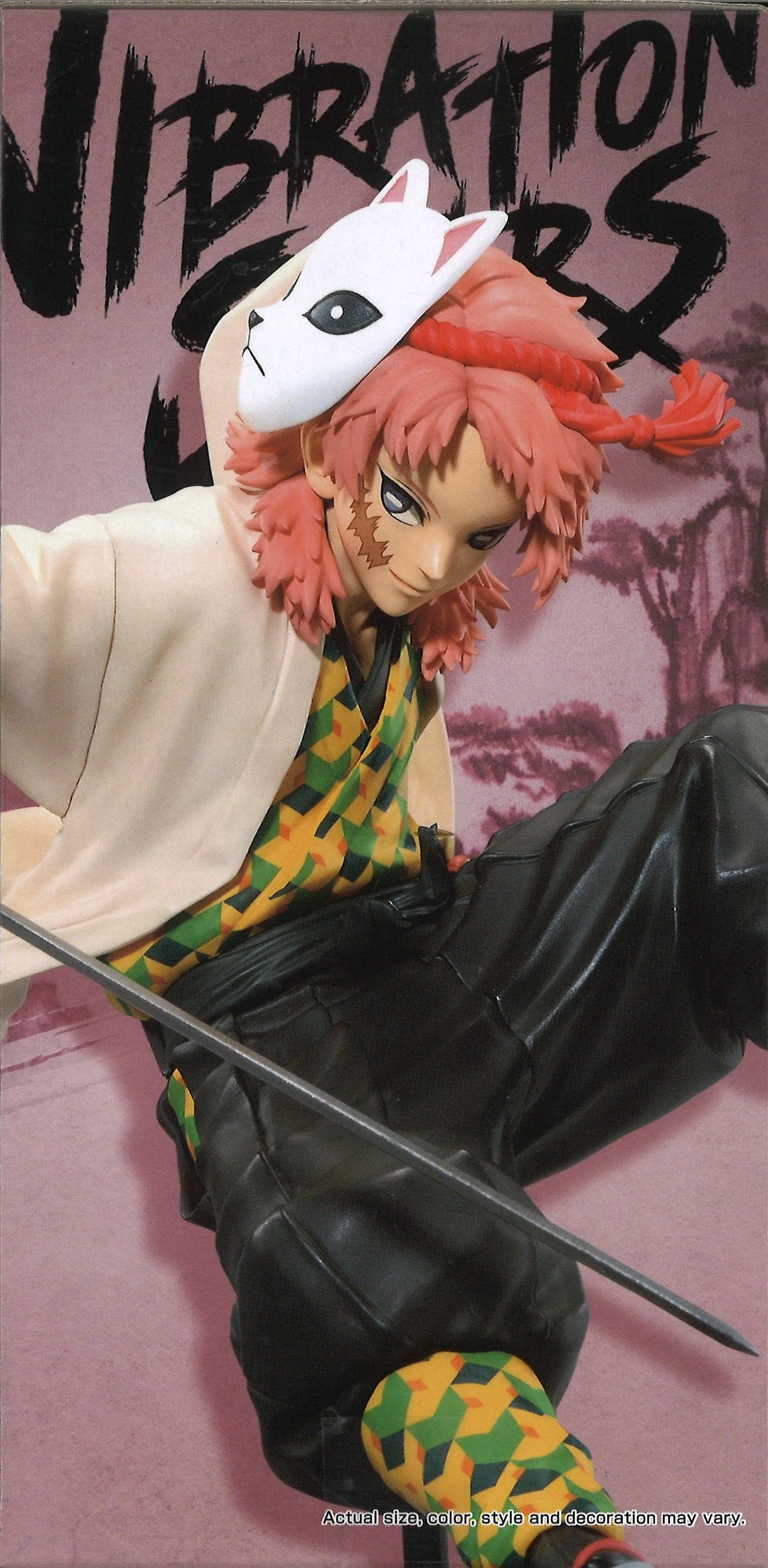 BANPRESTO Demon Slayer: Kimetsu No Yaiba Vibration Stars Sabito 8 BANPRESTO Demon Slayer: Kimetsu No Yaiba Vibration Stars Sabito - Image 6