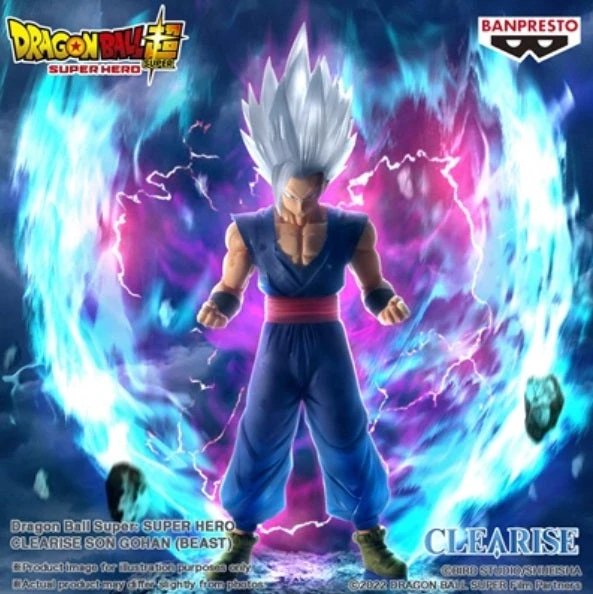 Dragon Ball Super Super Hero Clearise Son Gohan (Beast) 6 Dragon Ball Super Super Hero Clearise Son Gohan (Beast) - Image 4