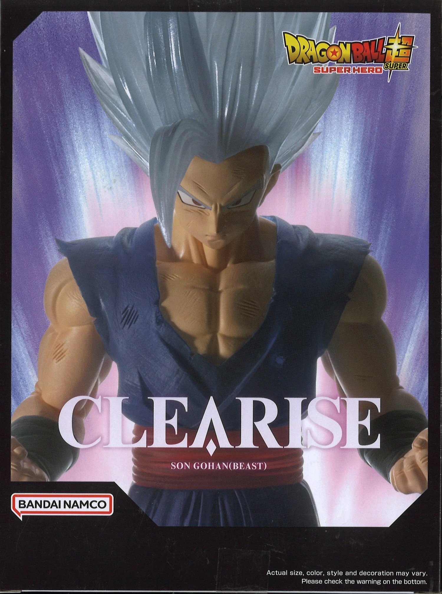 Dragon Ball Super Super Hero Clearise Son Gohan (Beast) 8 Dragon Ball Super Super Hero Clearise Son Gohan (Beast) - Image 6