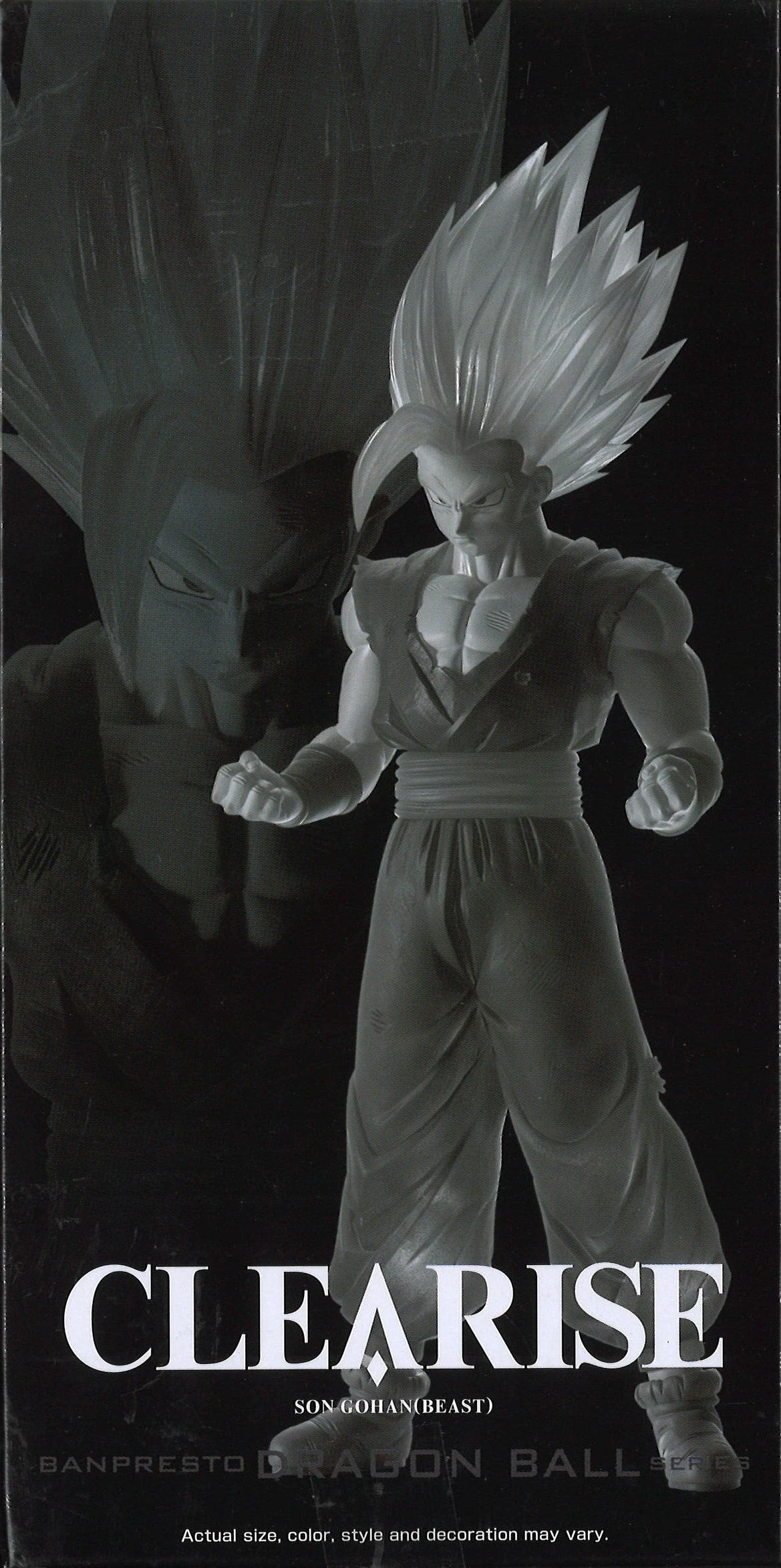 Dragon Ball Super Super Hero Clearise Son Gohan (Beast) 9 Dragon Ball Super Super Hero Clearise Son Gohan (Beast) - Image 7
