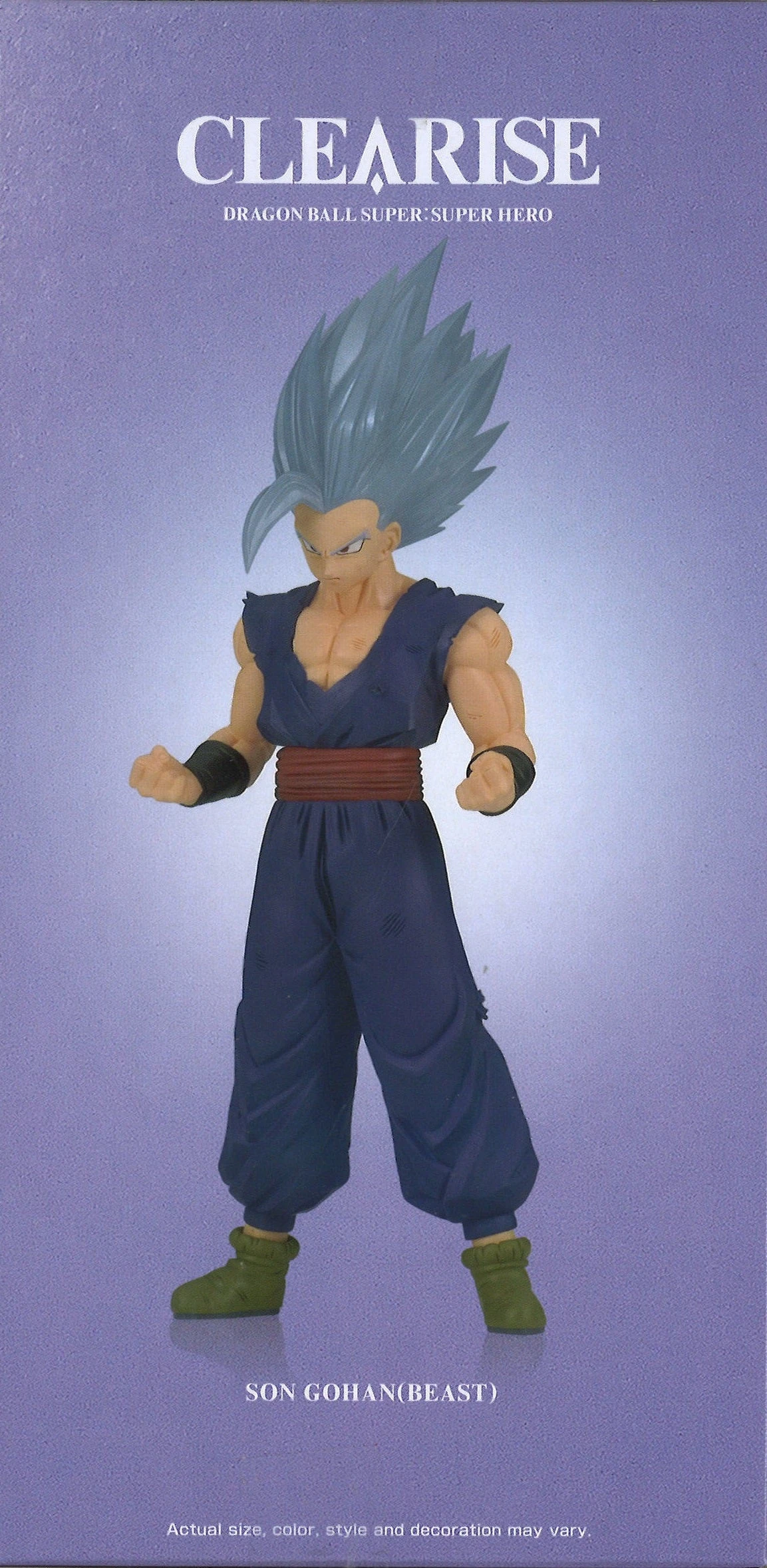 Dragon Ball Super Super Hero Clearise Son Gohan (Beast) 10 Dragon Ball Super Super Hero Clearise Son Gohan (Beast) - Image 8