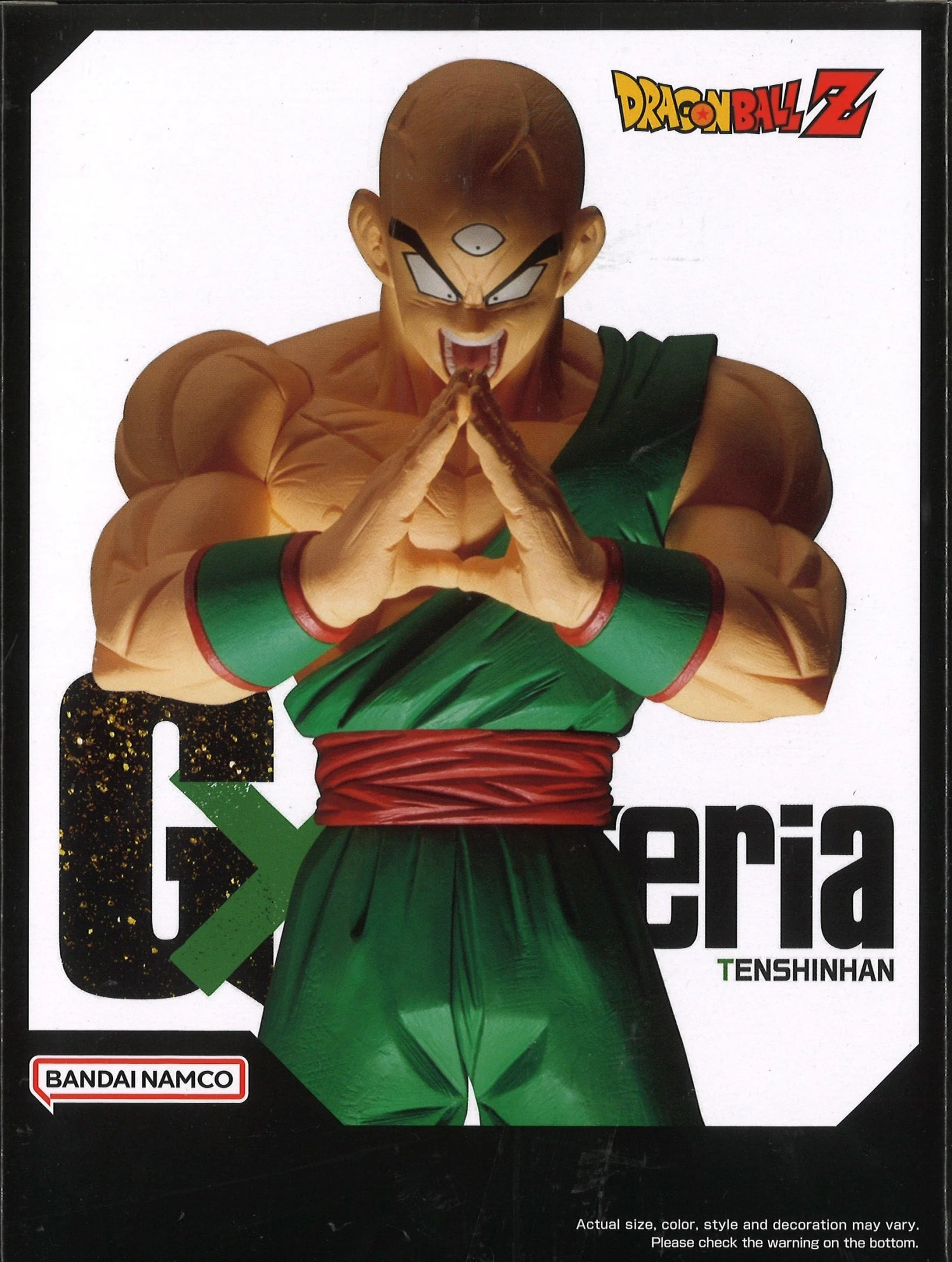 Dragon Ball Z GxMateria Tenshinhan 7 Dragon Ball Z GxMateria Tenshinhan - Image 5