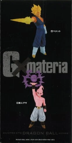 Dragon Ball Z GxMateria (Vegito.Majin Buu) (B: Majin Buu) -Toy Discount Store 89641 3
