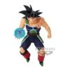 Dragon Ball Z GxMateria Bardock 1 Dragon Ball Z GxMateria Bardock -Toy Discount Store 89720 1 5bd502ad f697 4161 87a6 137b38b72a08