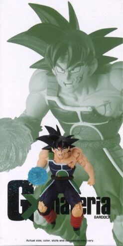 Dragon Ball Z GxMateria Bardock -Toy Discount Store 89720 4