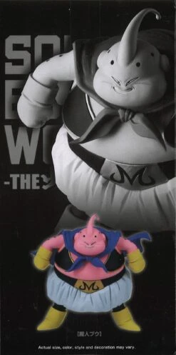 Dragon Ball Z Solid Edge Works Majin Buu -Toy Discount Store 89722 4