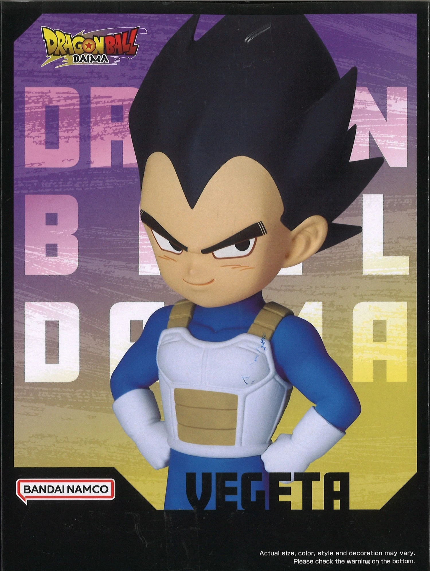 Dragon Ball Vegeta (Mini) Figure With Panel 4 Dragon Ball Vegeta (Mini) Figure With Panel - Image 2