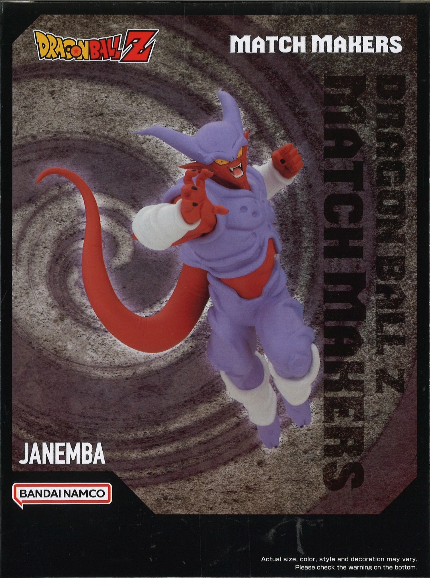 Dragon Ball Z Match Makers Janemba (Vs Super Saiyan Gogeta) 7 Dragon Ball Z Match Makers Janemba (Vs Super Saiyan Gogeta) - Image 5