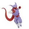 Dragon Ball Z Match Makers Janemba (Vs Super Saiyan Gogeta) 2 Dragon Ball Z Match Makers Janemba (Vs Super Saiyan Gogeta) -Toy Discount Store 89835 dda23c8f 8d89 4c12 a194 4883b78526c1