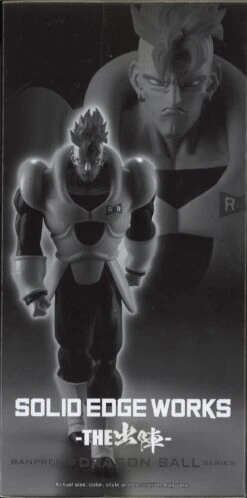 Dragon Ball Z Solid Edge Works Android 16 -Toy Discount Store 89836 3