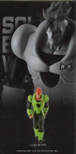 Dragon Ball Z Solid Edge Works Android 16 -Toy Discount Store 89836 4