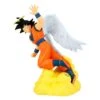 Dragon Ball Z History Box Son Goku 1 Dragon Ball Z History Box Son Goku -Toy Discount Store 89858 969578aa ea8a 4623 afc2 e1683d3bb8f1
