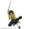 BANPRESTO Demon Slayer: Kimetsu No Yaiba Vibration Stars Giyu Tomioka 1 BANPRESTO Demon Slayer: Kimetsu No Yaiba Vibration Stars Giyu Tomioka -Toy Discount Store 89947