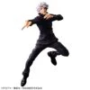 Banpresto Jujutsu Kaisen Maximatic Satoru Gojo