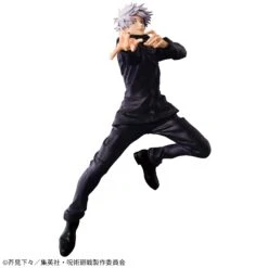 Banpresto Jujutsu Kaisen Maximatic Satoru Gojo 8 Banpresto Jujutsu Kaisen Maximatic Satoru Gojo -Toy Discount Store 89948 3