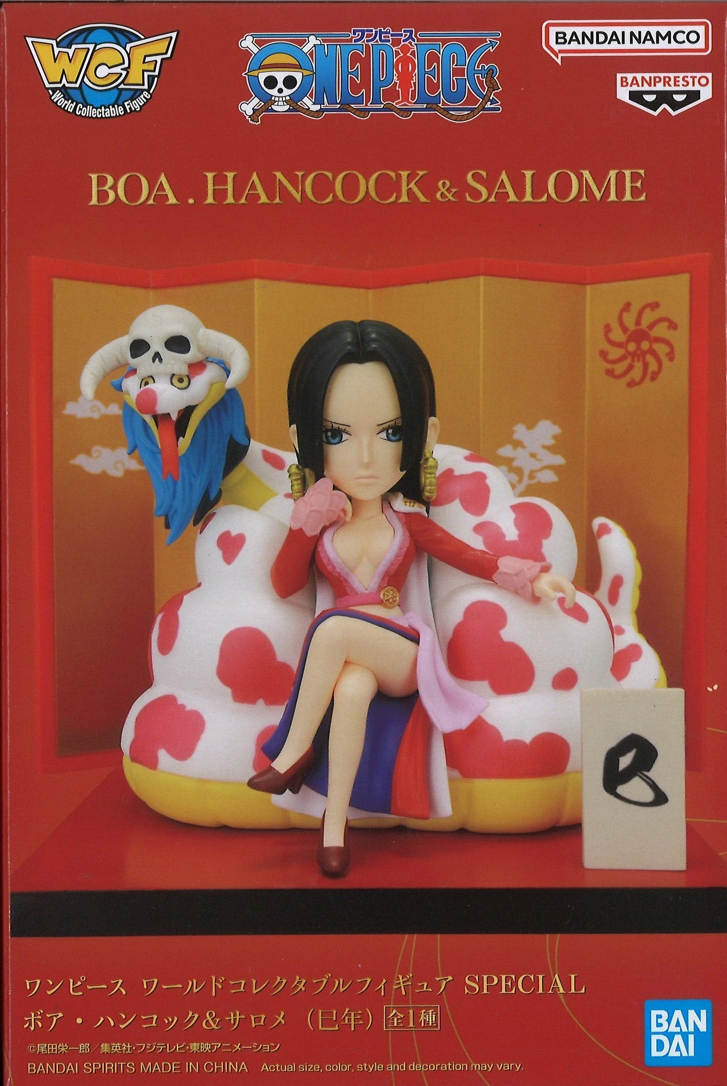 Banpresto One Piece World Collectable Figure Special Boa Hancock & Salome 5 Banpresto One Piece World Collectable Figure Special Boa Hancock & Salome - Image 3