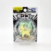 Pokemon Moncolle MS Leafeon -Toy Discount Store 900672 1