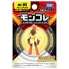 Pokemon Moncolle MS-54 Armarouge