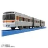 Plarail Train S-39 JR Toukai 315 Kei 2 Plarail Train S-39 JR Toukai 315 Kei -Toy Discount Store 901921 1