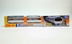 Plarail Train S-39 JR Toukai 315 Kei 13 Plarail Train S-39 JR Toukai 315 Kei -Toy Discount Store 901921 1r